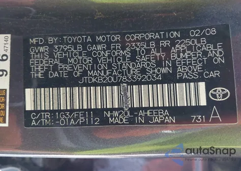 2008 Toyota Prius Touring from USA, damaged, VIN JTDKB20U783392034